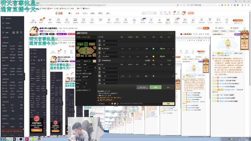 【2023-11-15 19点场】澄海3c晨曦：晨曦张国荣vs卖铁【让所有洞】
