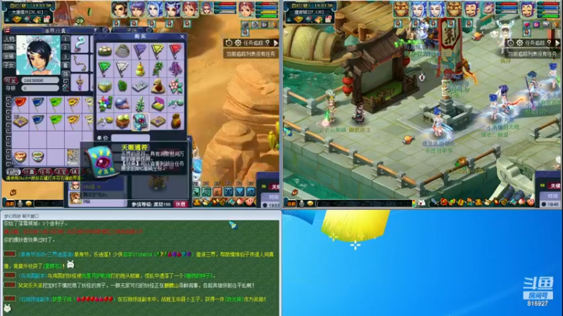 【2023-11-15 19点场】Dy老炮丶816927：老炮：花有重开日，人无再少年！