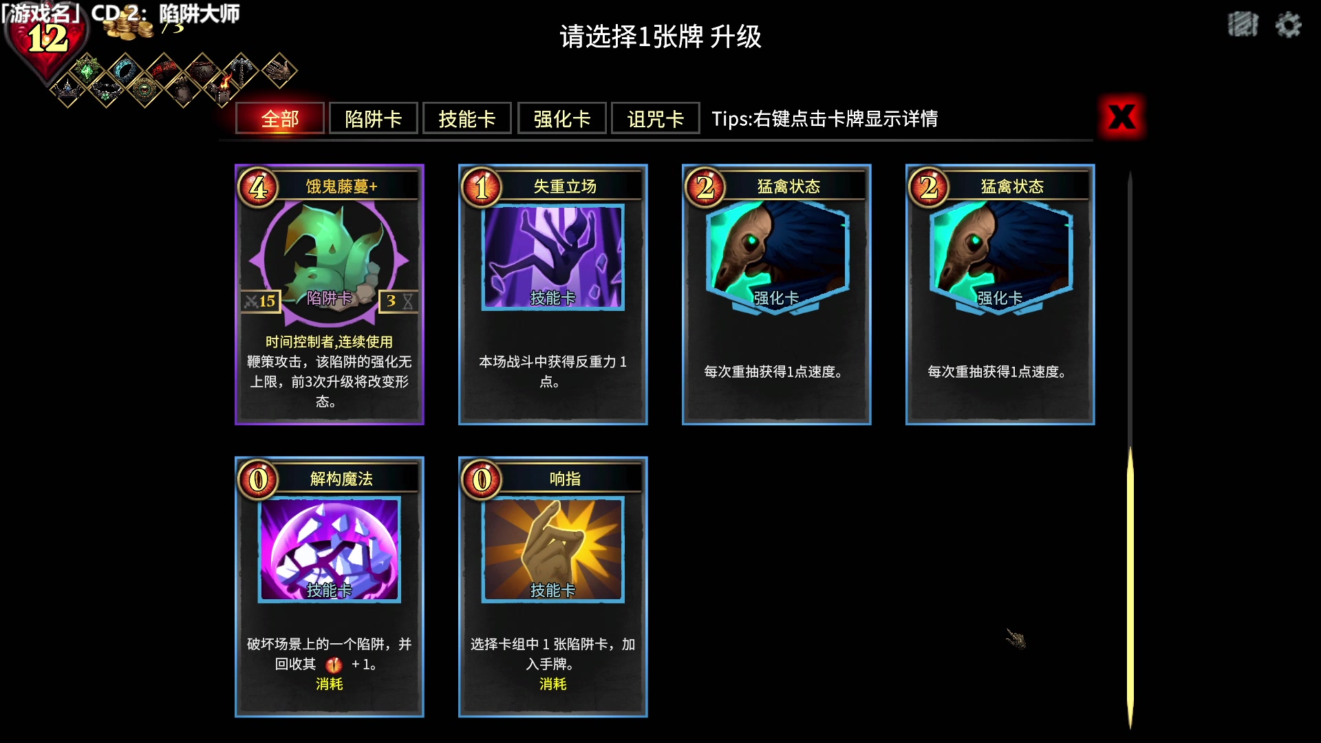 【2023-11-15 00点场】徐不鸽：进来享福。