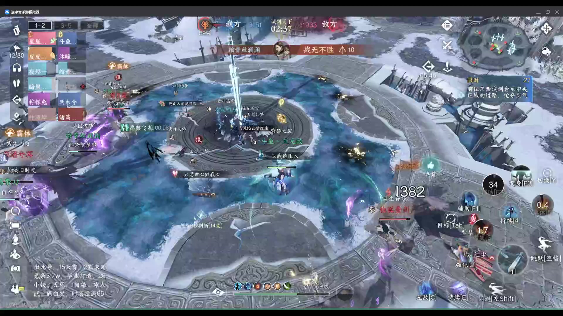 【2023-11-14 22点场】玉无敌丶：重生之不再是龙吟