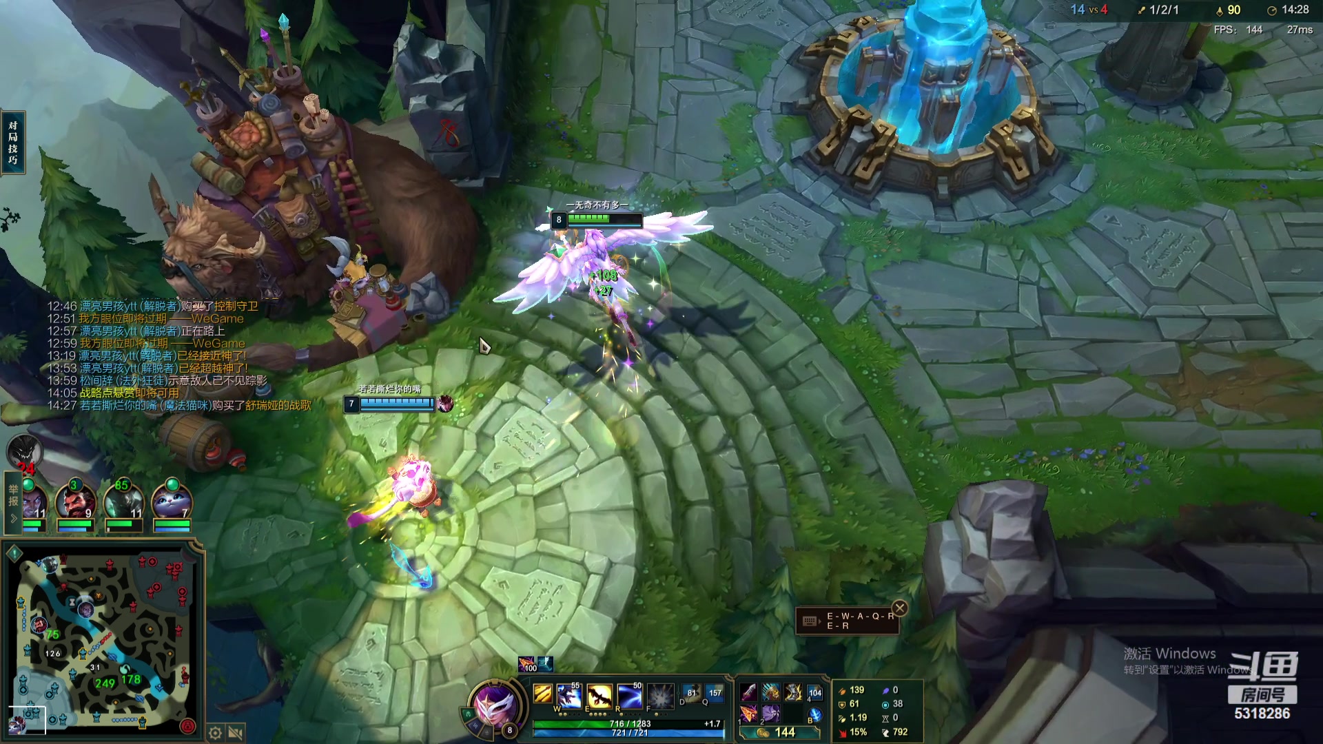 【2023-11-15 05点场】菜到极致小兰摧：超开朗花间