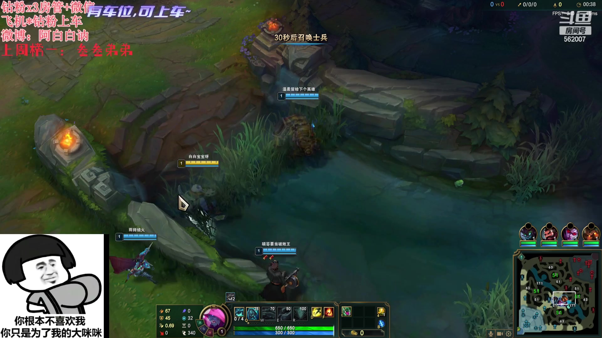 【2023-11-14 22点场】白菇凉：阿白白：艾欧尼亚有车位哟