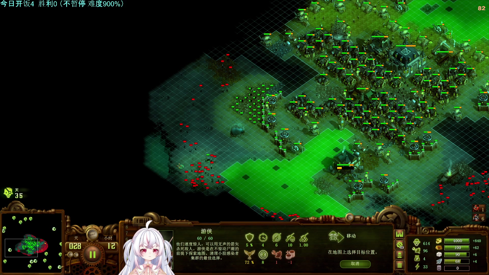 【2023-11-15 08点场】小猪哼x：猪哼食堂开业的78天~欢迎来到饭王直播间