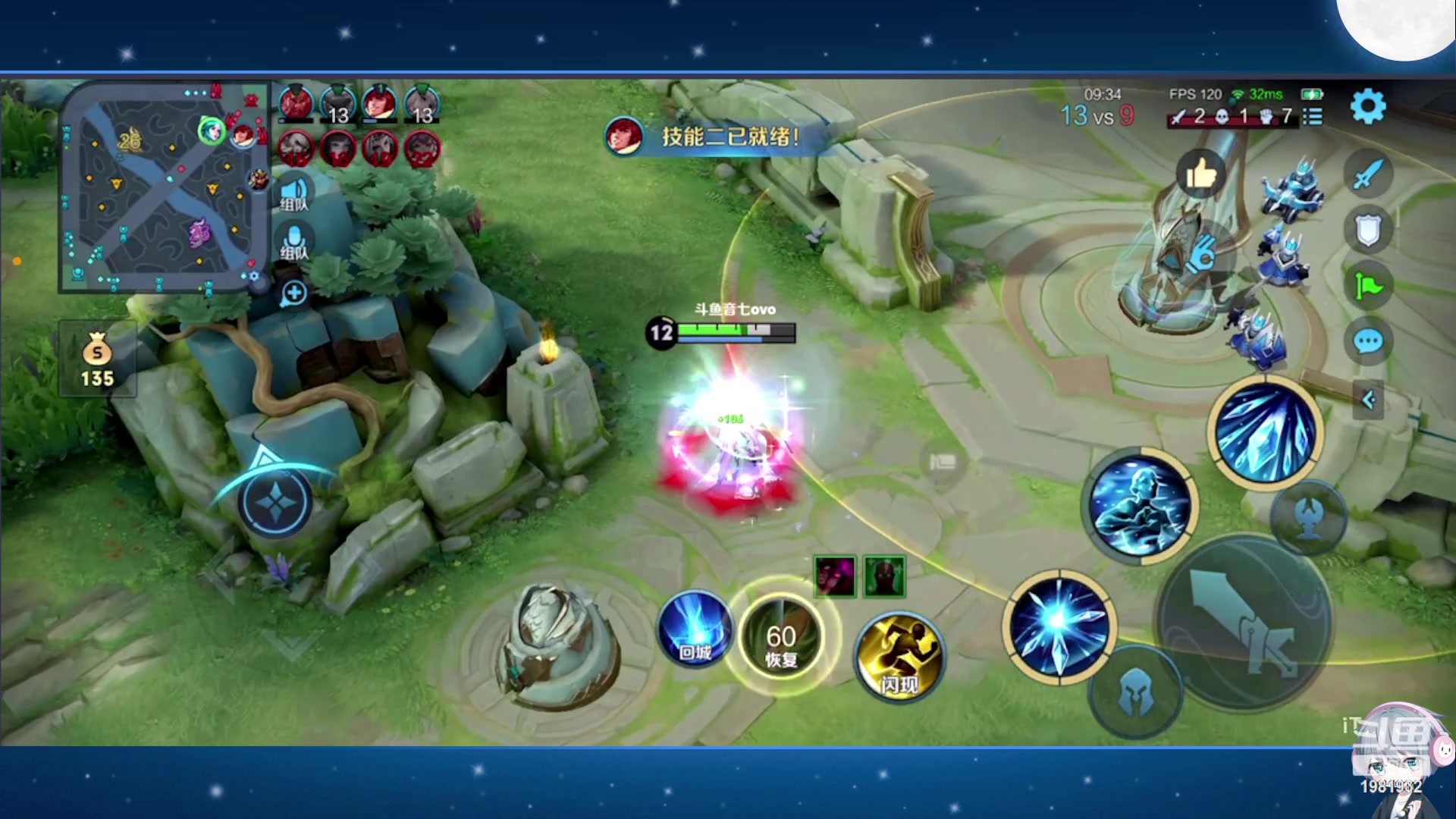 【2023-11-15 15点场】音七Simple：大家好！新主播第一次直播 紧张