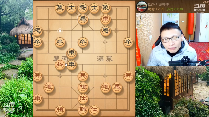 【天天象棋】八卦象棋大师的精彩时刻 20231115 22点场