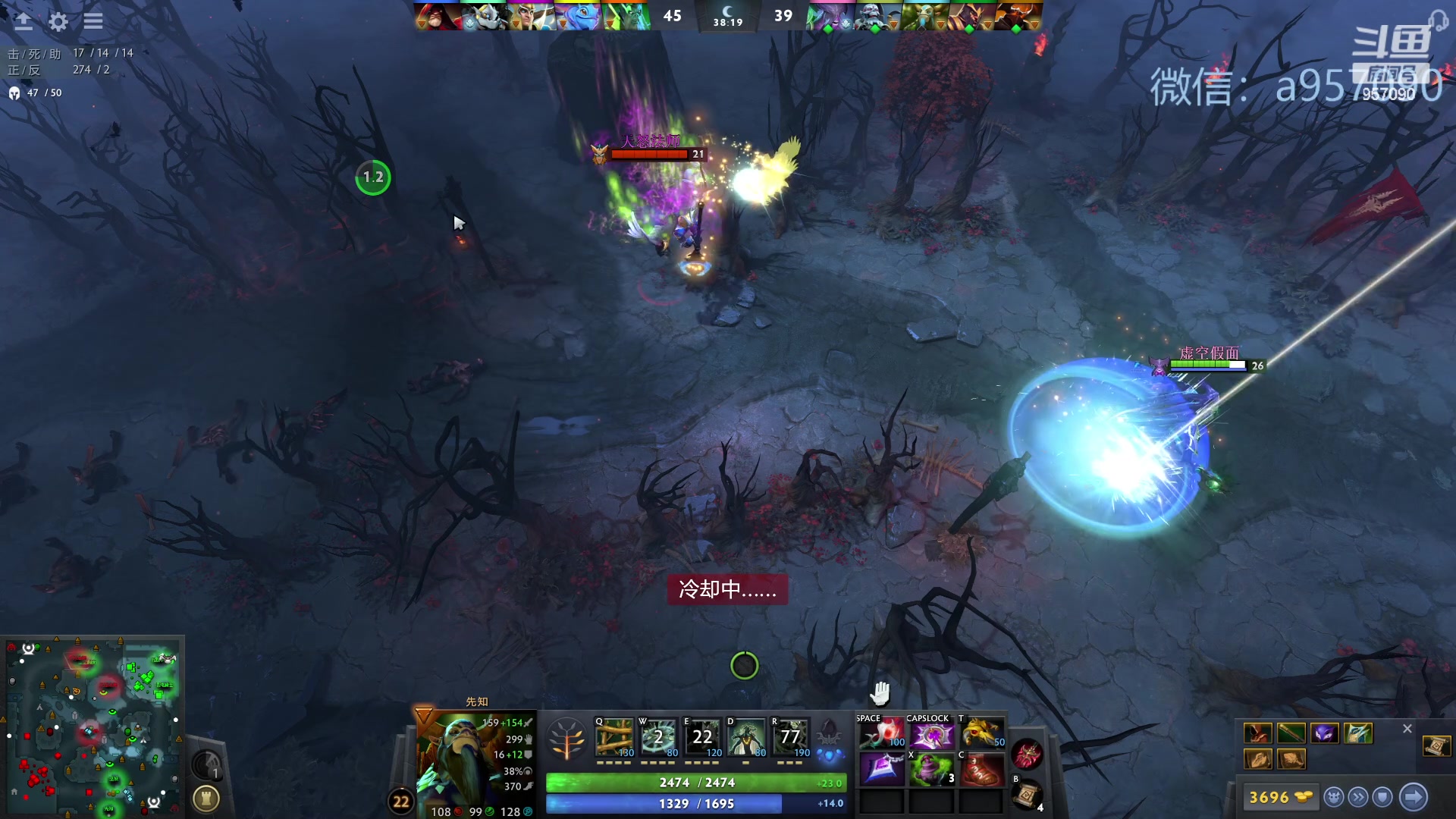 【2023-11-15 02点场】踏上征途167：30000分主播    ---3个号