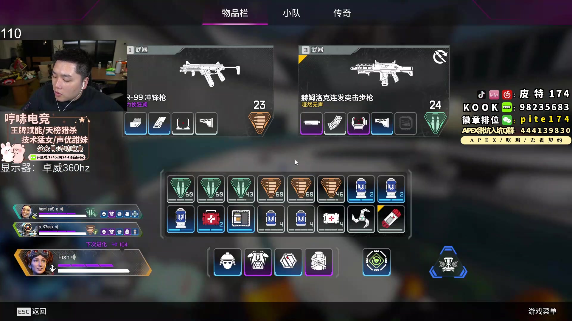 【2023-11-14 20点场】皮特174：今晚去吃汉堡，晚点来