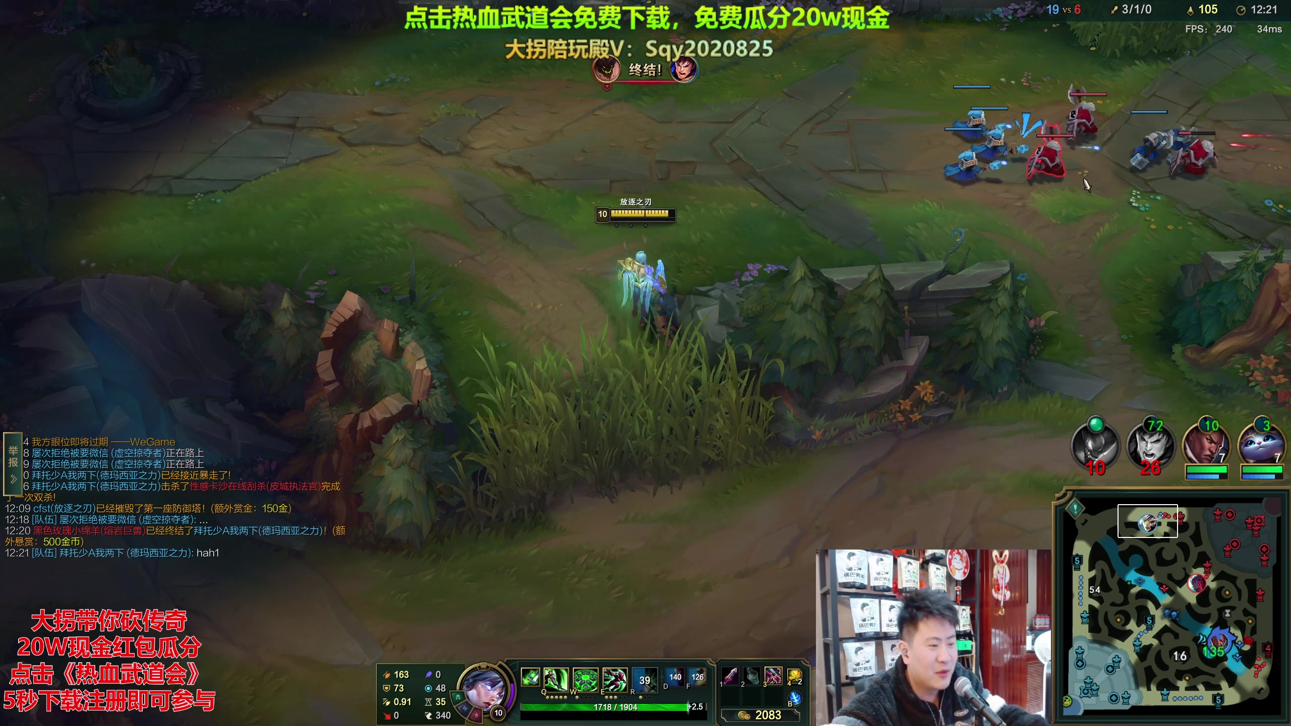 【2023-11-15 00点场】放逐大帝灬：诸位爷，里边请！！！！！！