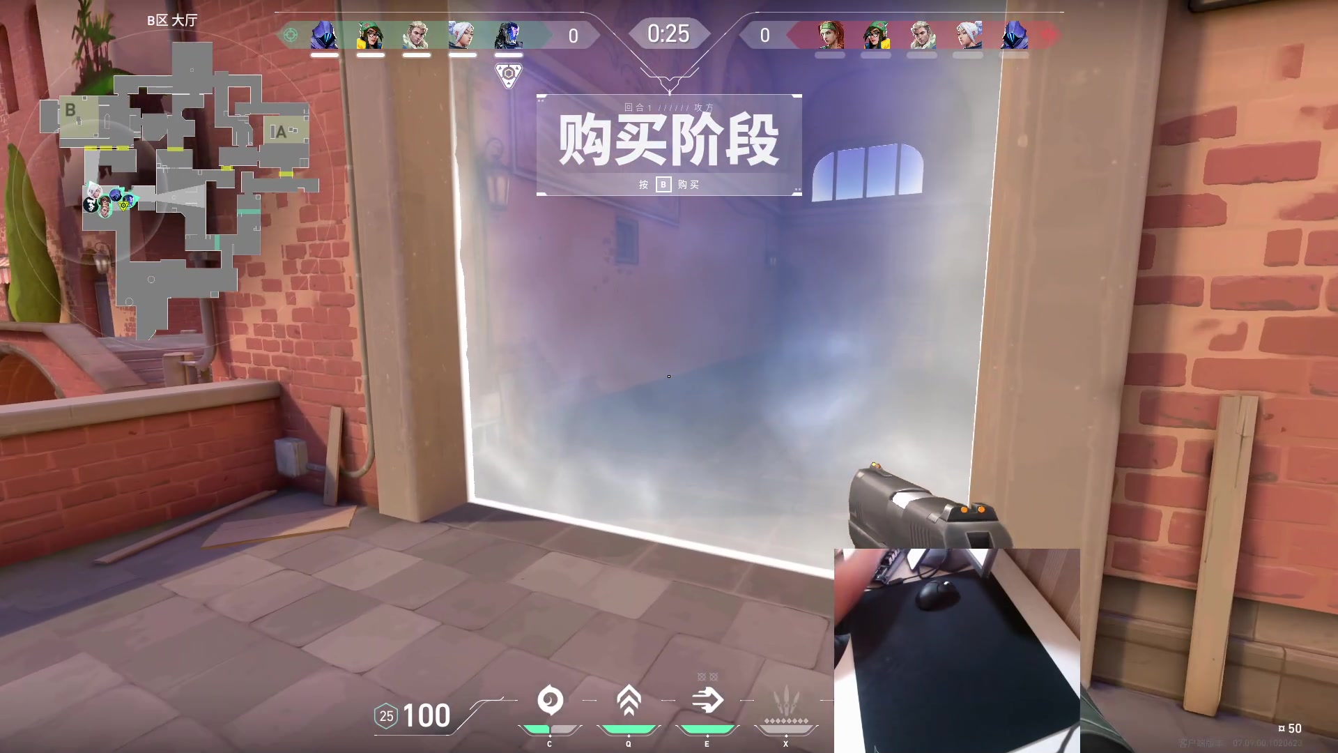【2023-11-14 21点场】小狮子lionkk丶：K：钻粉打号
