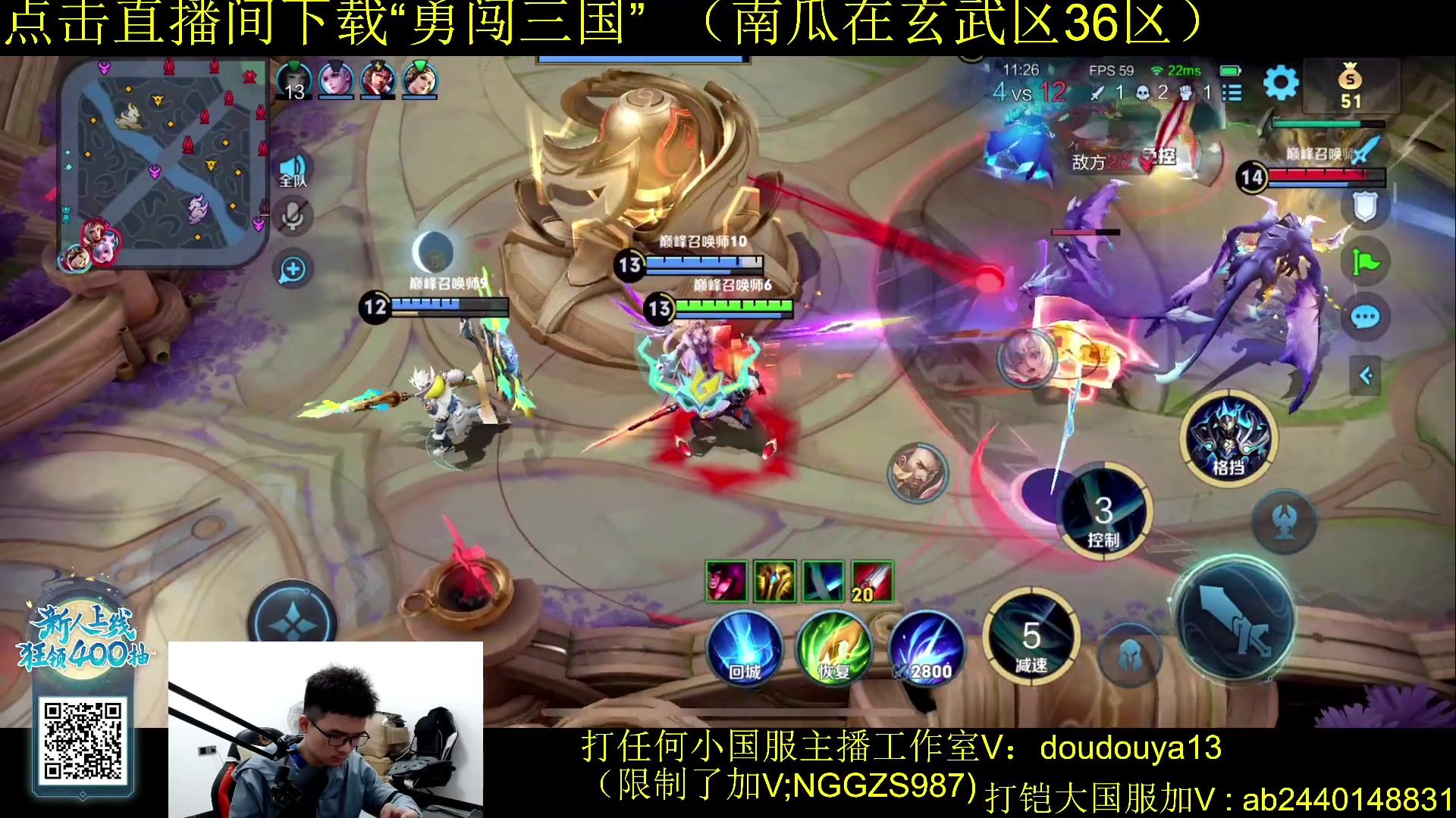 【2023-11-15 18点场】为输出铠证明的南瓜：新版本铠 巅峰冲前十