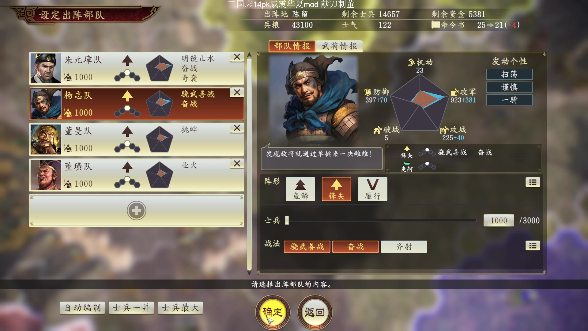 【2023-11-14 19点场】阿良林暦：快乐每一天~ 1314213