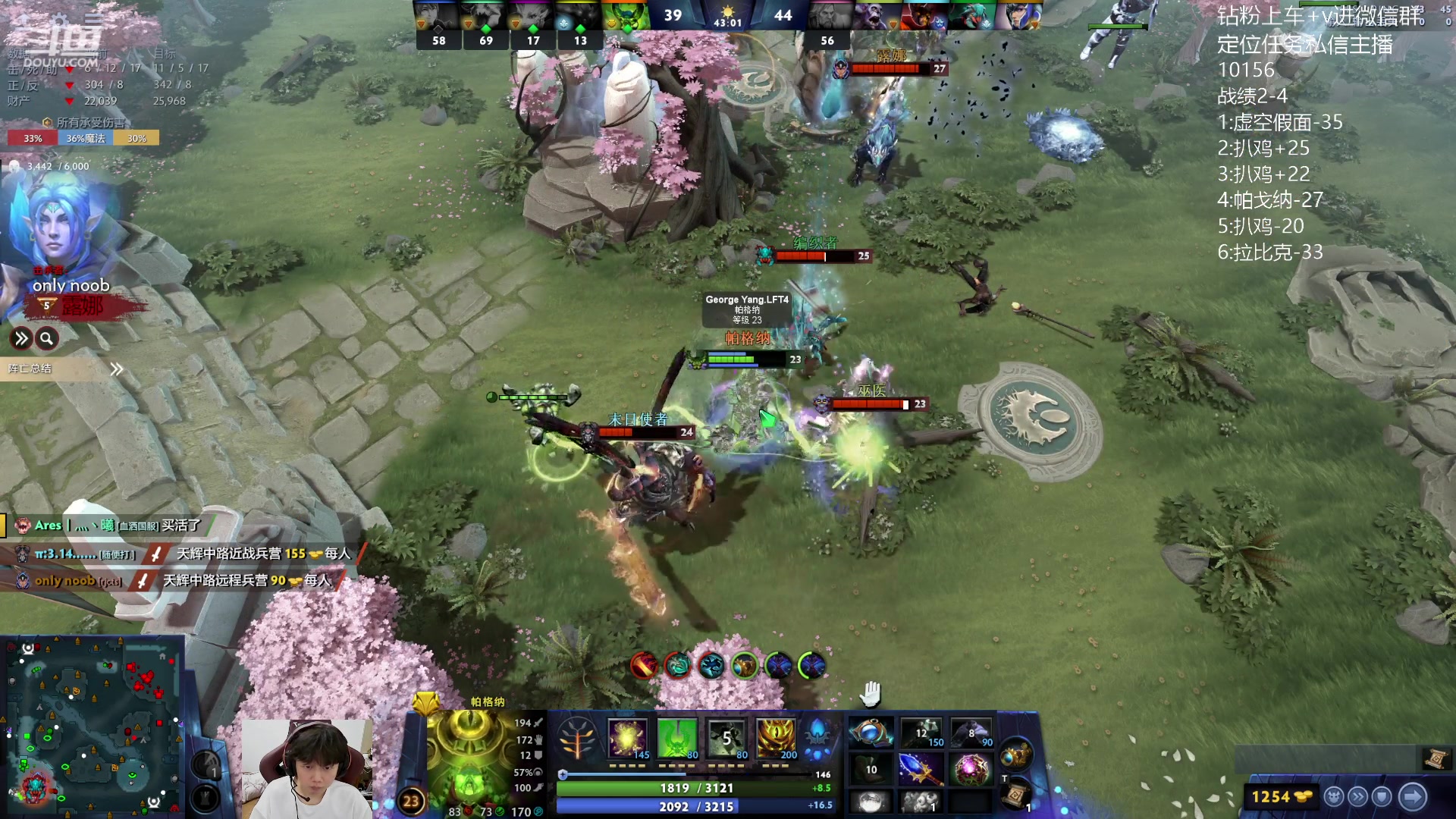 【2023-11-15 17点场】艾斯yoona：全力以赴冲1w1！