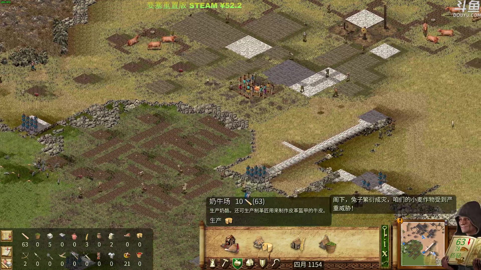 【2023-11-15 16点场】普通人陡壁：挑战：亿万僵尸20连胜day134