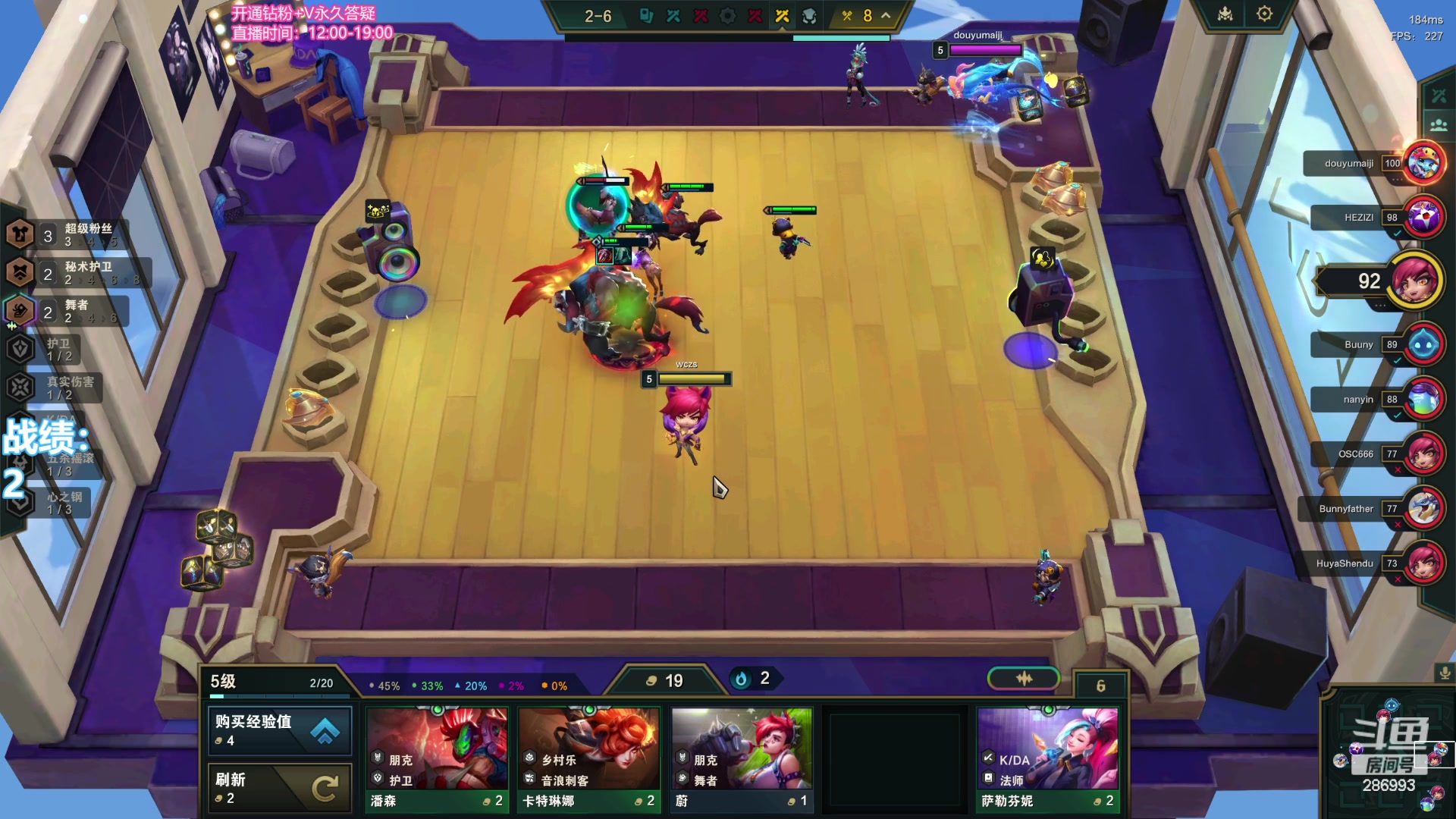 【2023-11-14 21点场】卑微小泽丶：小泽：小内一会儿