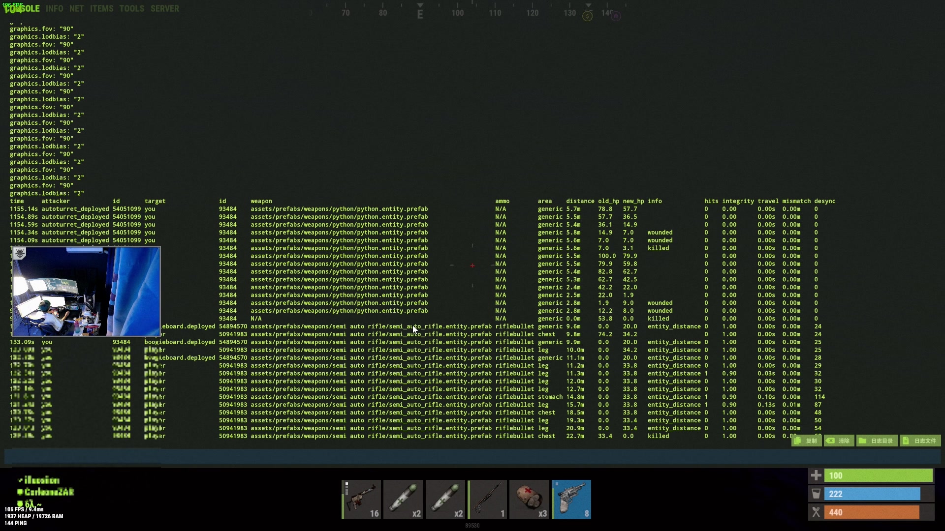 【2023-11-15 18点场】斯祥丶：简单的游戏日常！