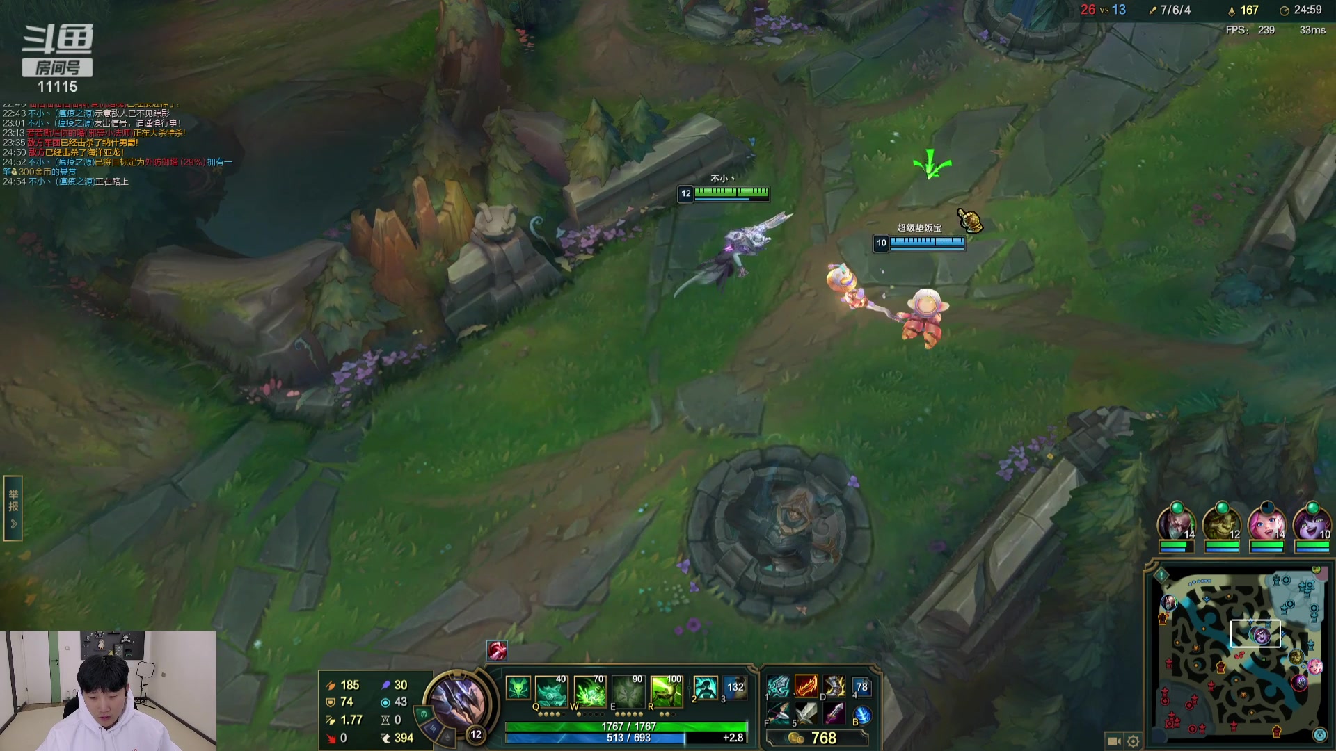 【2023-11-15 01点场】胸肌很大的良小伞：【1元粉丝牌】和若若玩LOL~