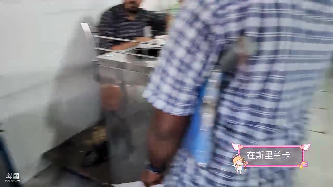 【2023-11-10 16点场】叶子户外：《纪实直播》斯里兰卡day2