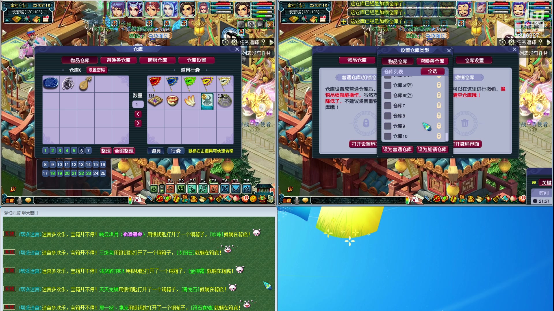 【2023-11-15 21点场】Dy老炮丶816927：老炮：花有重开日，人无再少年！