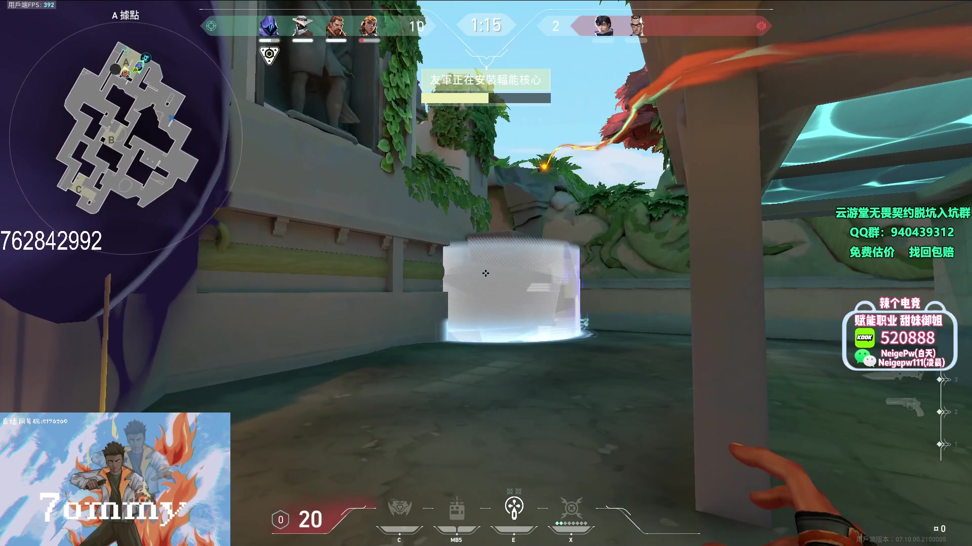 【2023-11-15 23点场】汤米男孩：汤米:知道车队上是谁吗？