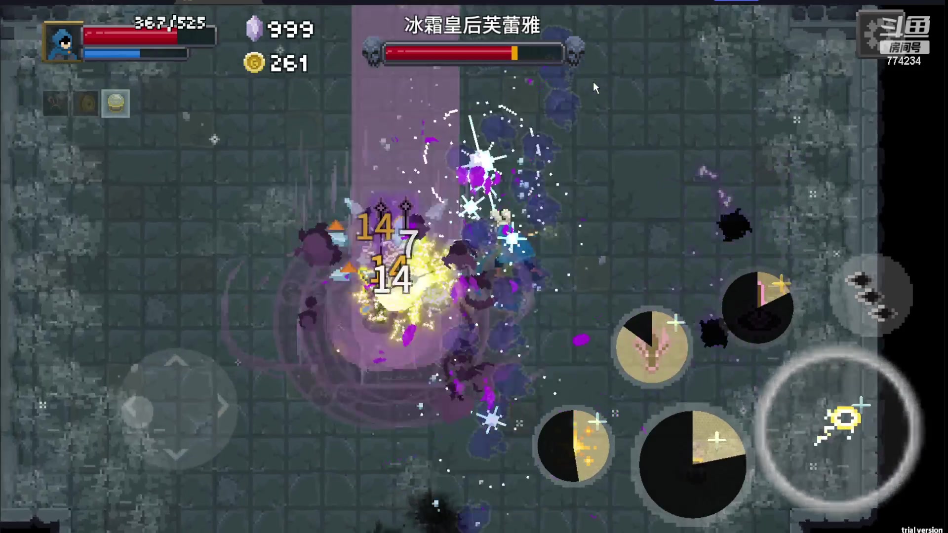 【2023-11-15 16点场】谎言言0V0：细节决定成败-稳中求胜.....