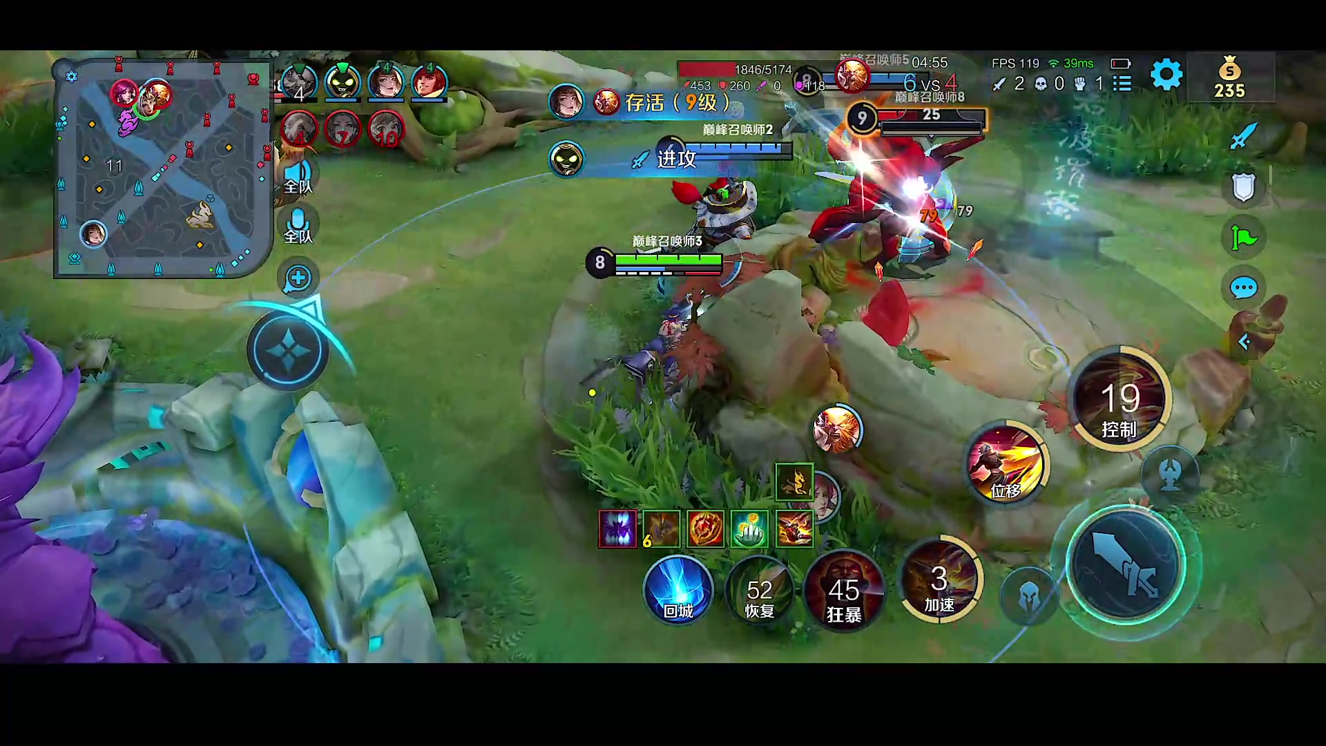 【2023-11-15 20点场】自小语：加油努力啊啊啊啊啊