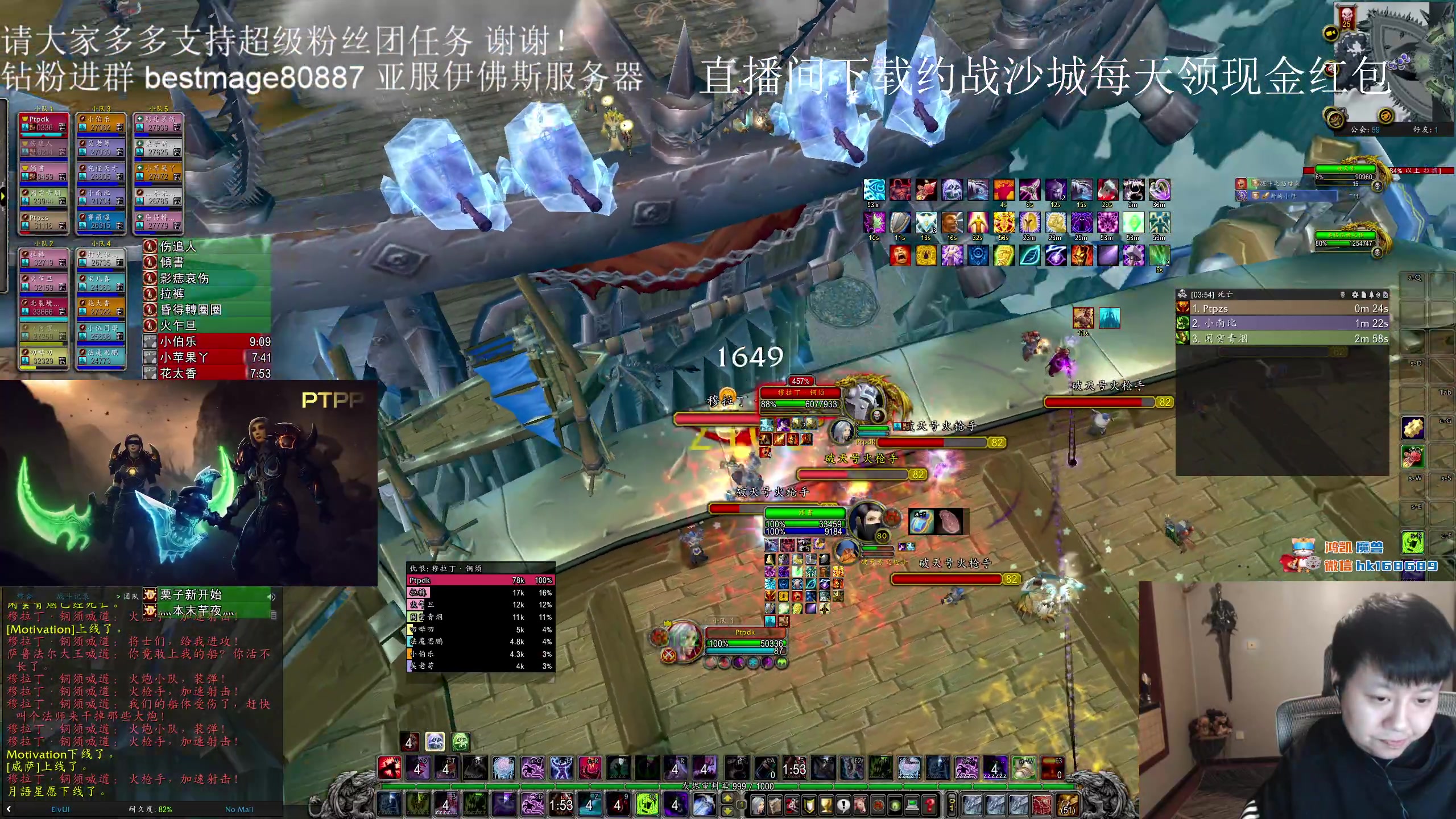 【2023-11-14 22点场】DMC葡萄鹏：伊弗斯下周奔7车HLK，招兵买马！