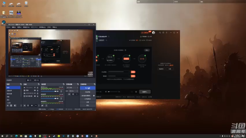 【2023-11-14 17点场】天涯凝望：天涯:战舰世界!
