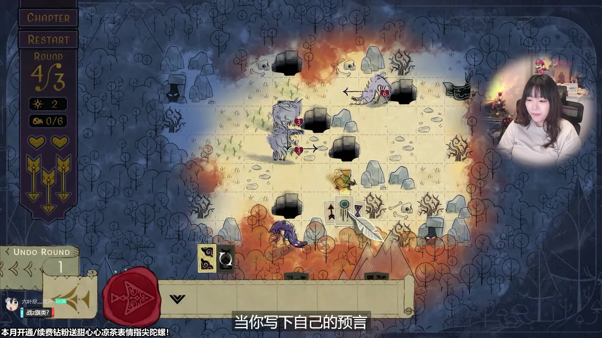 【2023-11-15 10点场】甜心战士：一个性格测试游戏