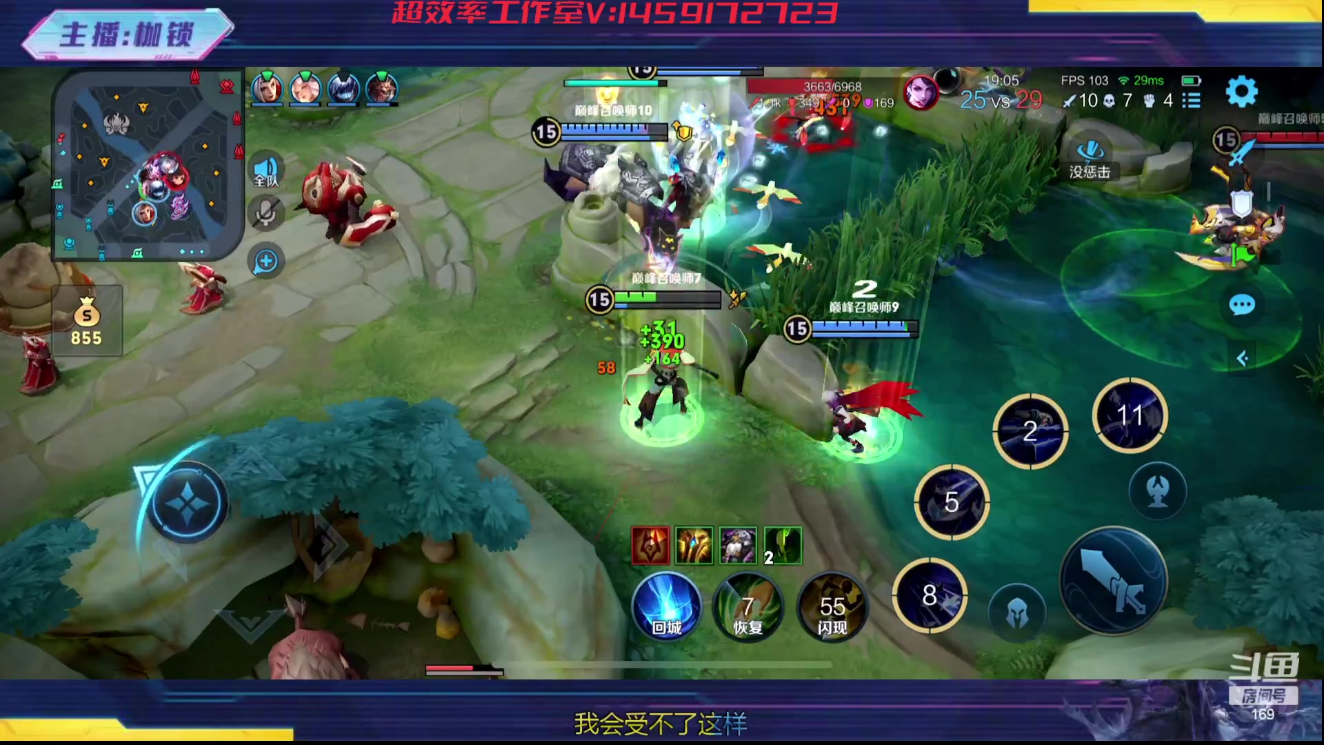 【2023-11-15 20点场】是个枷锁：冷静 沉稳 自信（修炼心性）双倍亲密已开