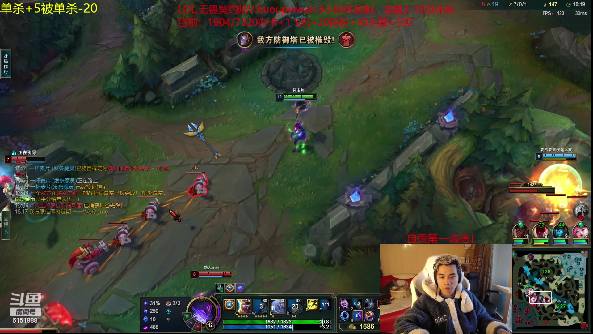 【2023-11-14 16点场】自宇666：【复制对位】起步6666封顶1万