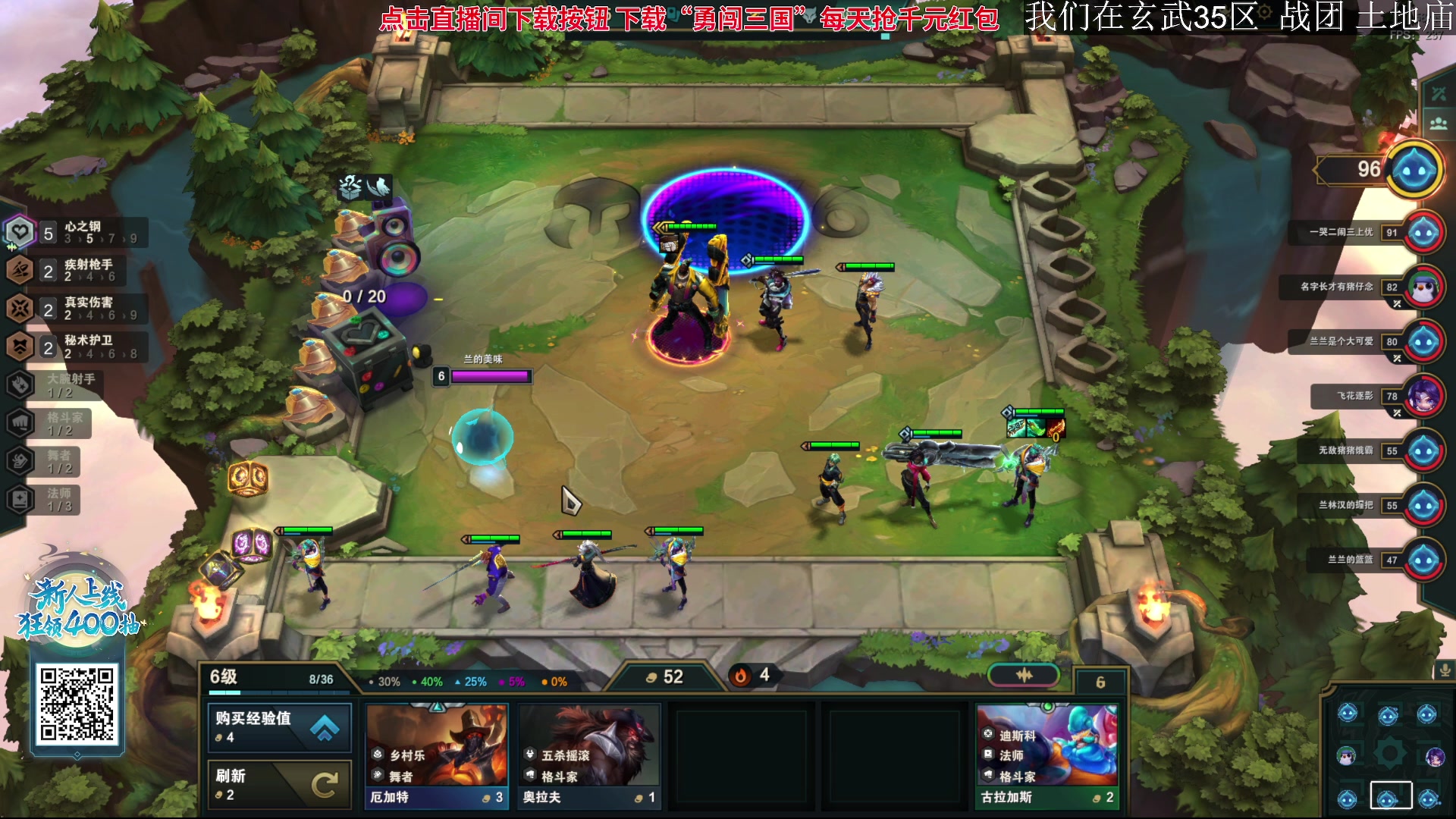 【2023-11-14 22点场】石大壮zz：晚上随便玩一玩。