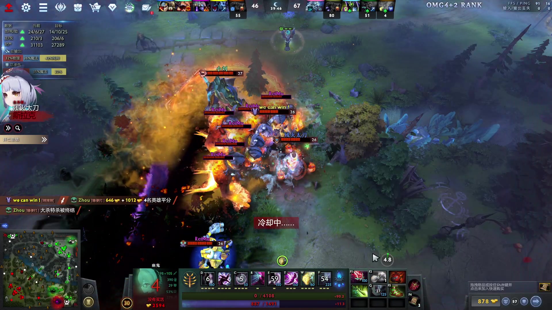 【2023-11-15 20点场】刘嘉俊Sylar1：上点分！！