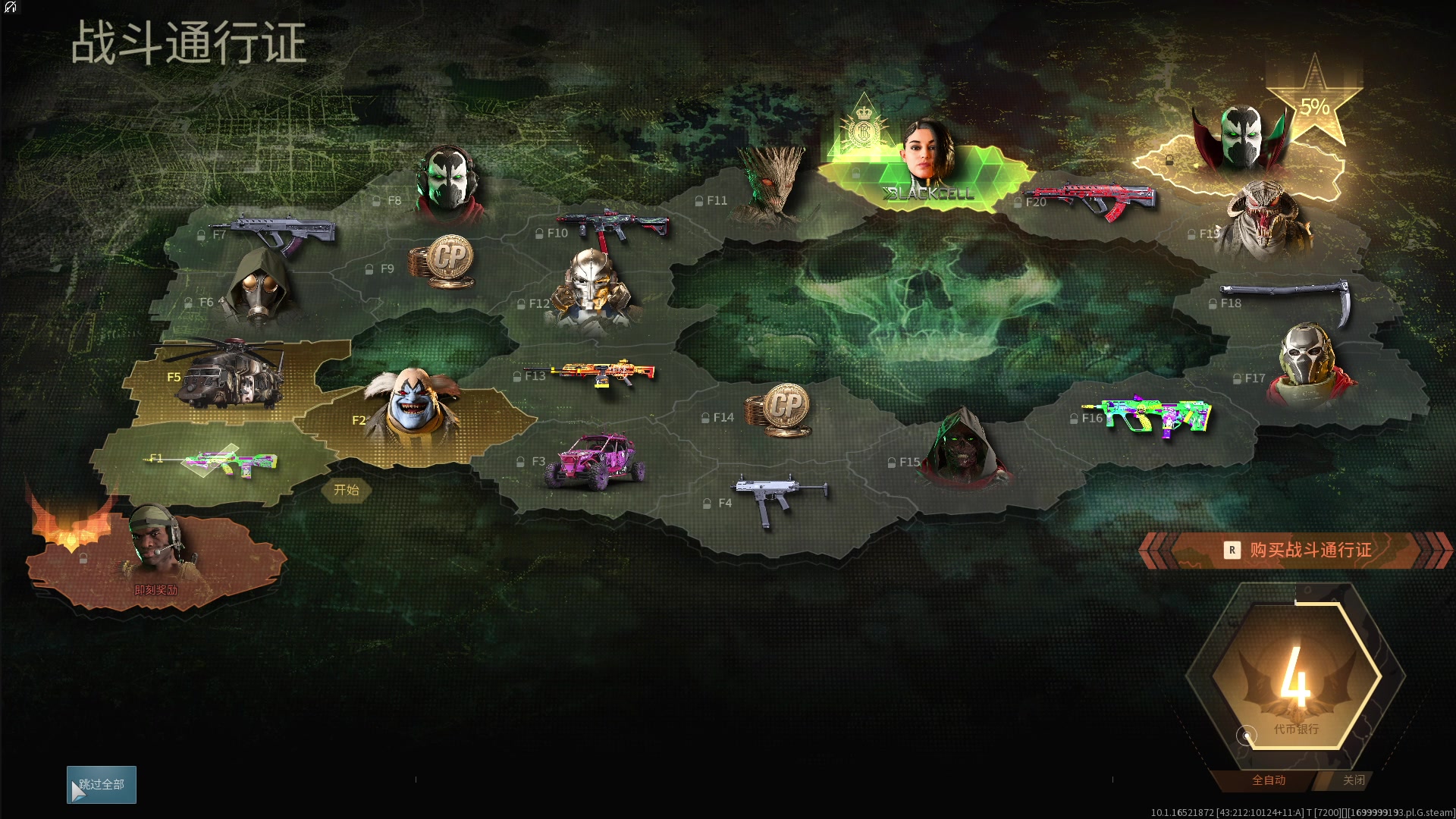 【2023-11-15 12点场】imxiaoxin：【✘-✘】黑白双撒  钻粉卡