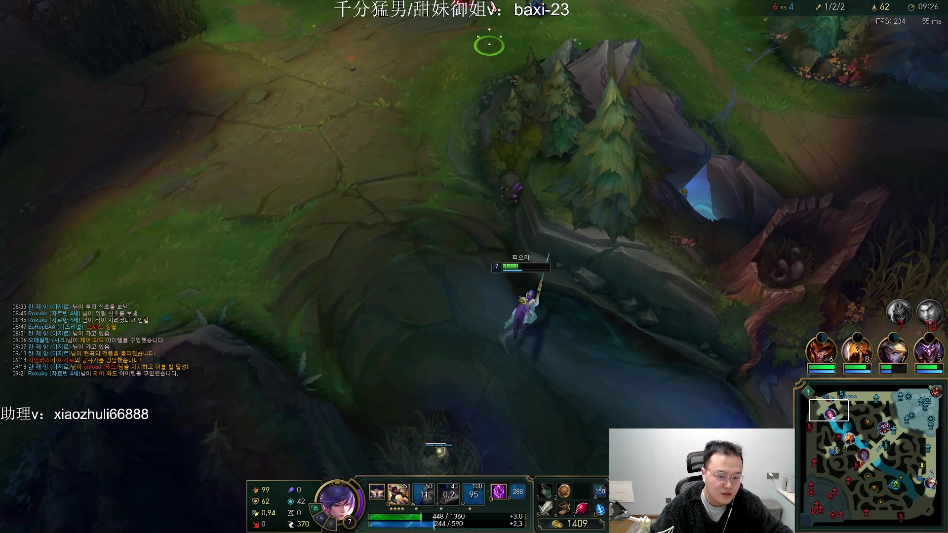 【2023-11-15 00点场】jjking剑姬：世界第一剑姬，刚god！