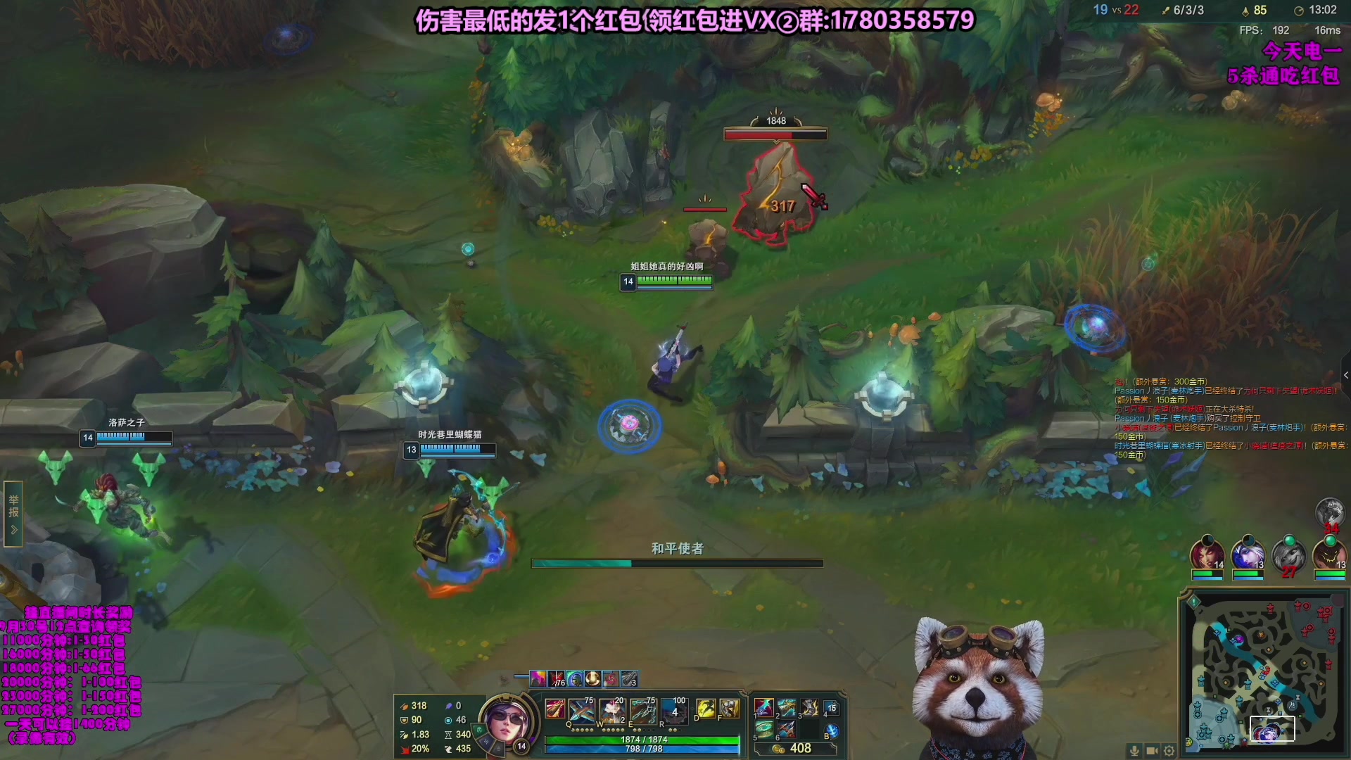 【2023-11-15 13点场】爷大干：无限火力之王~走起