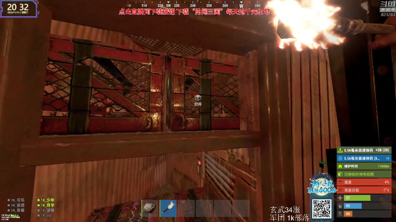 【热门游戏】1K黄辉冯的精彩时刻 20231115 20点场
