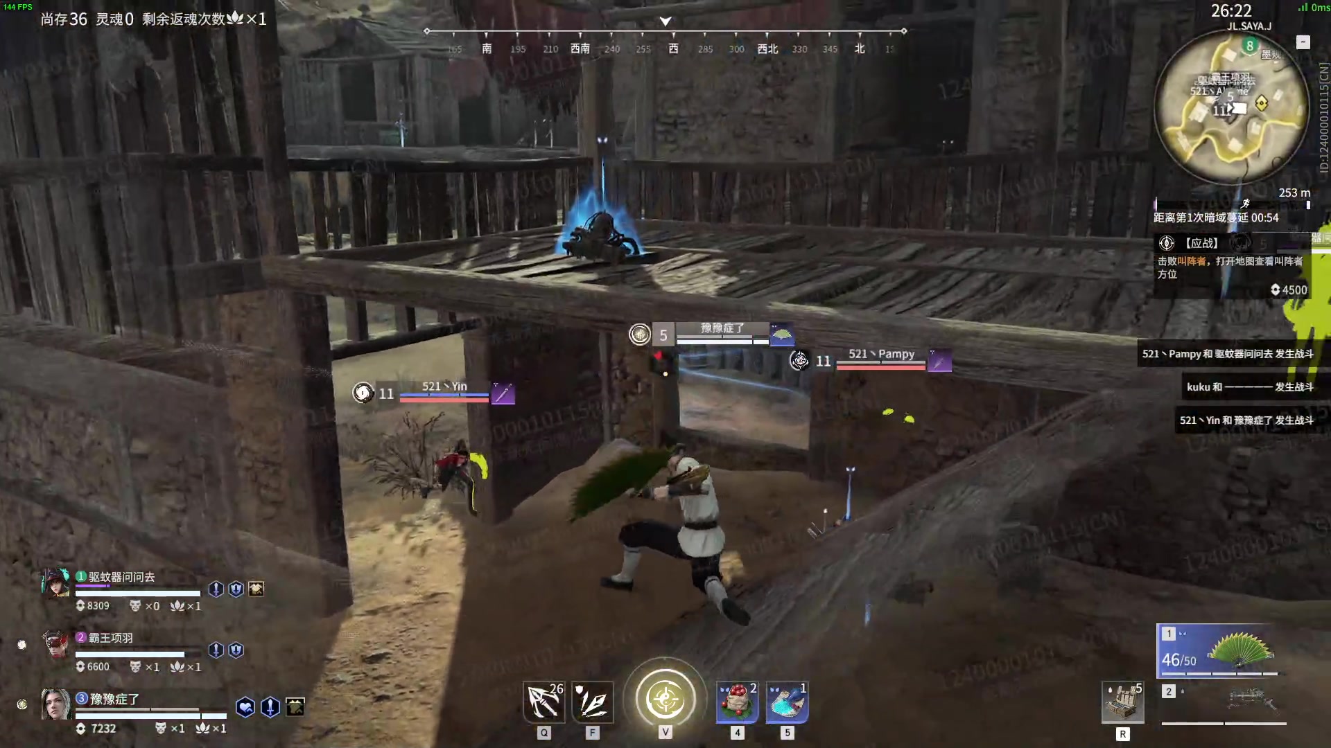 【2023-11-15 14点场】解说嘟师傅：劫杯训练赛！