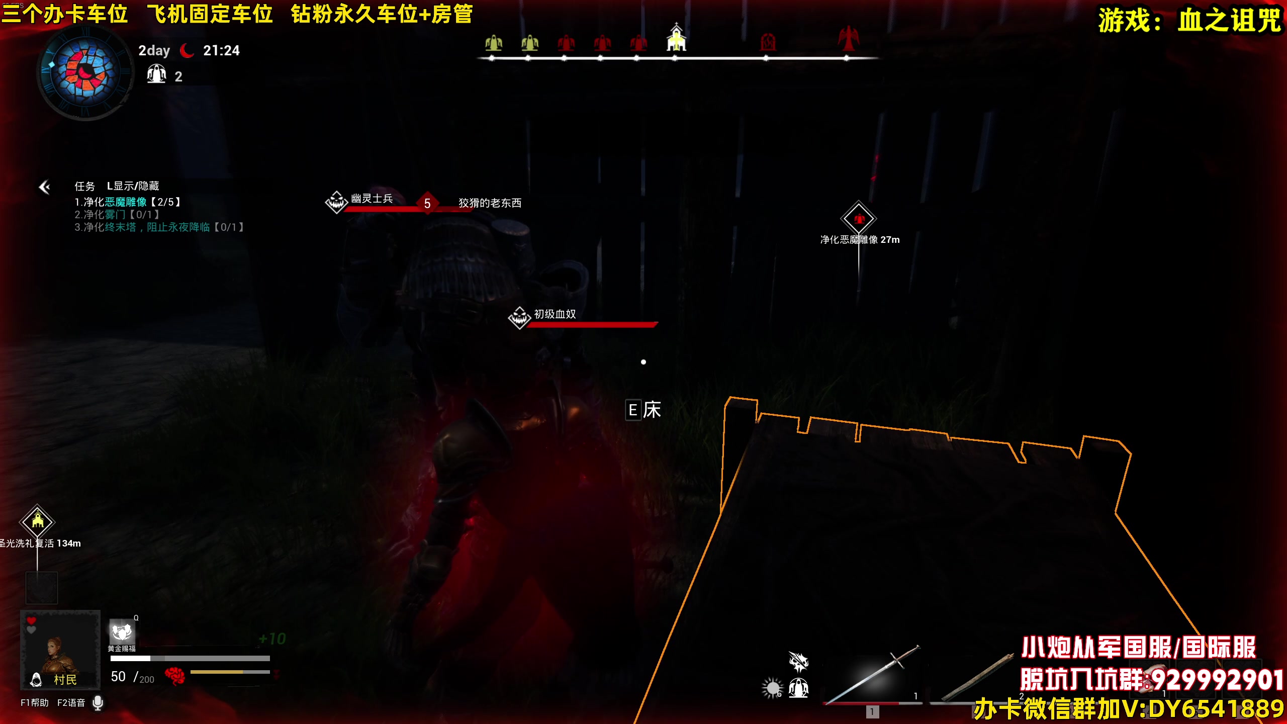 【2023-11-14 22点场】CSTG钢镚：新游测试了