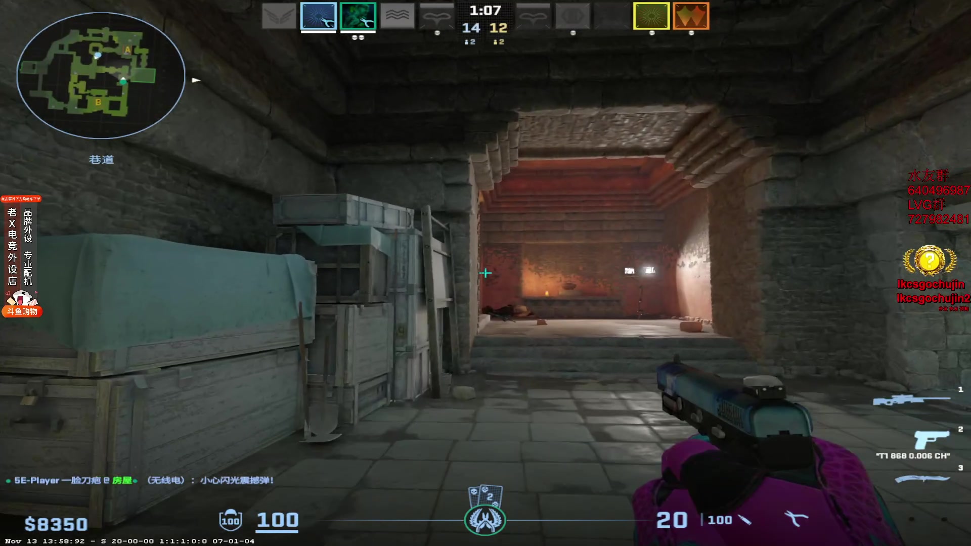 【2023-11-15 16点场】loveyou_qq：时快时慢金师傅