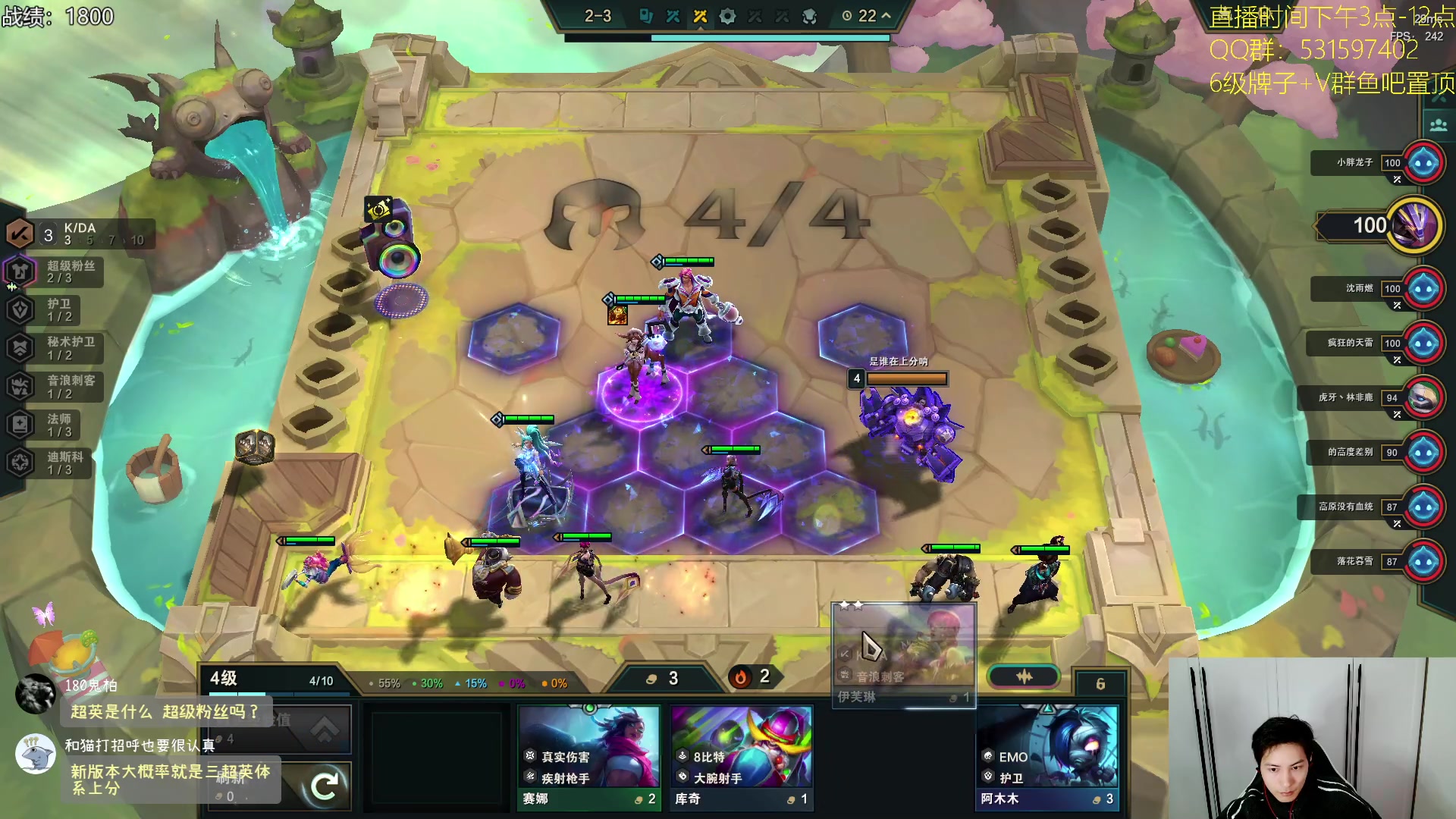 【2023-11-15 17点场】阿陈ctw：S10国测开始训练