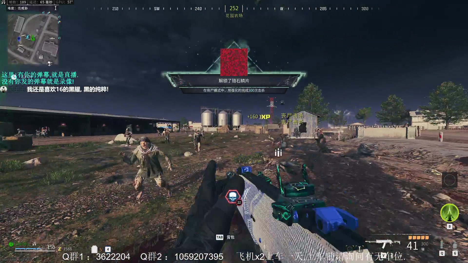 【2023-11-15 00点场】Zy丶腰子：COD20来了!冲冲冲!