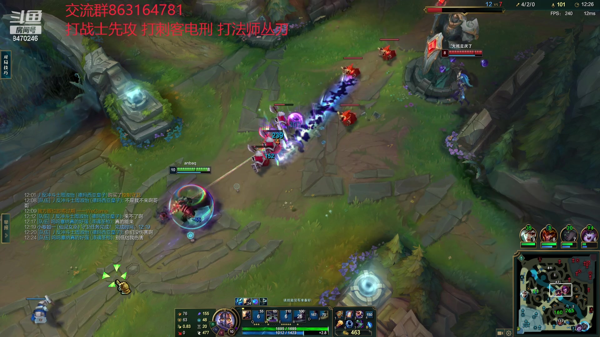 【2023-11-15 02点场】小老板丶艾克：公式化中单艾克