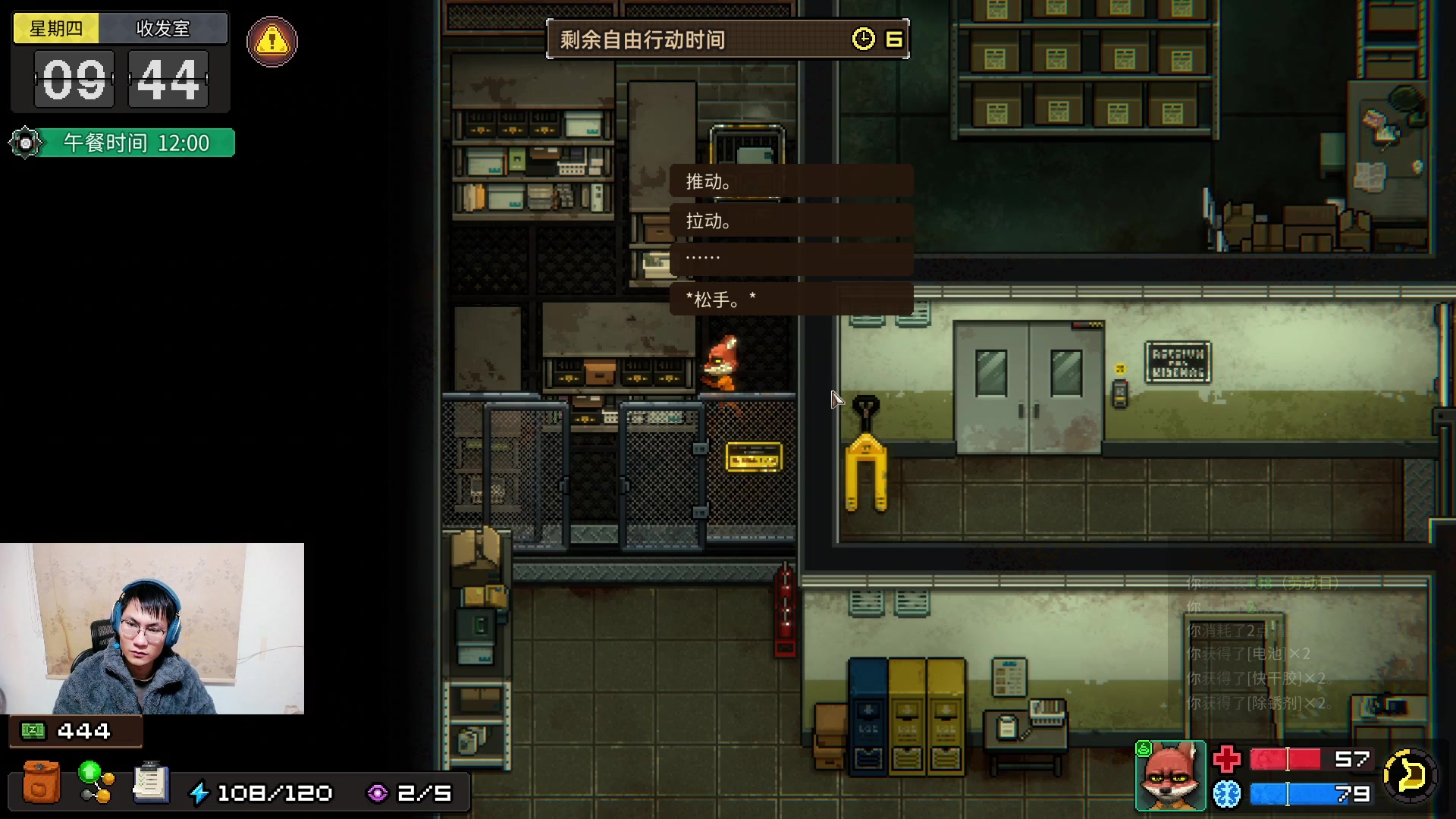 【2023-11-15 03点场】暴走的银剑君丶：银剑君：银乐日开始！`