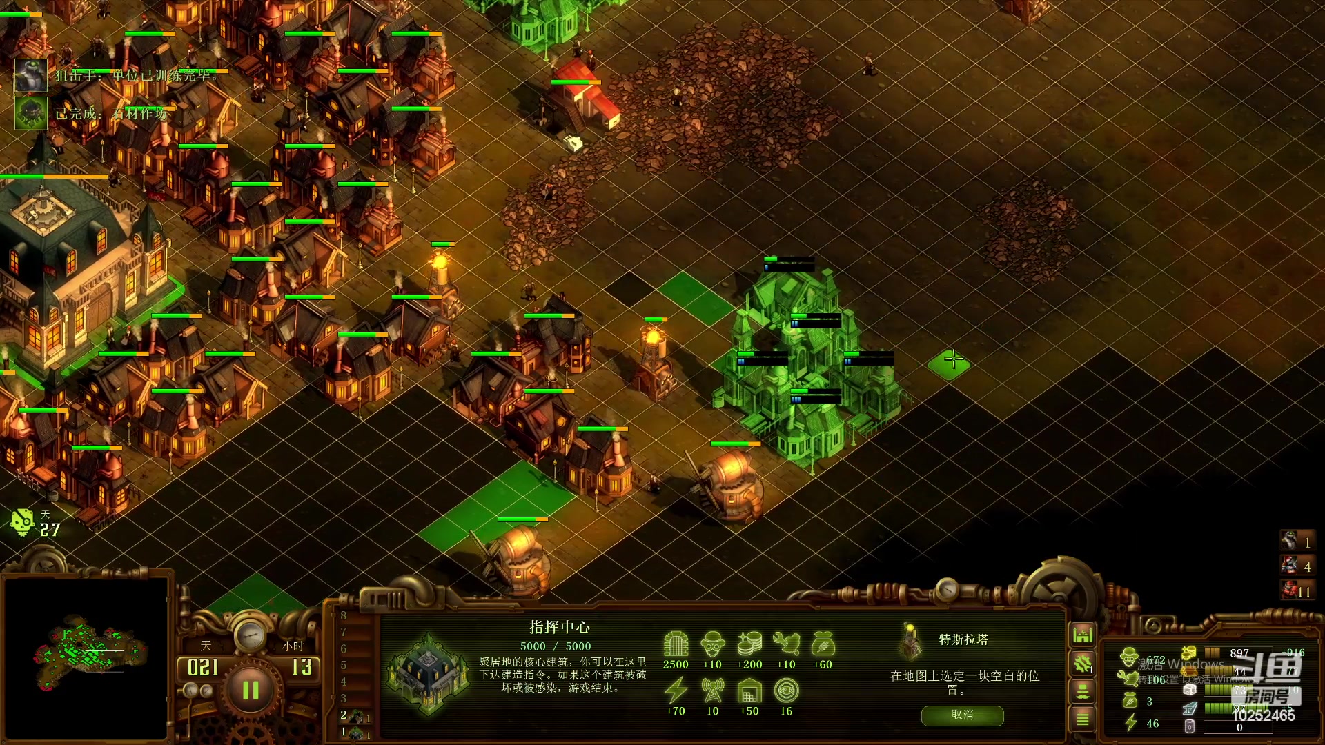 【2023-11-15 00点场】xcluster：星际酒馆，虫族终于加强了