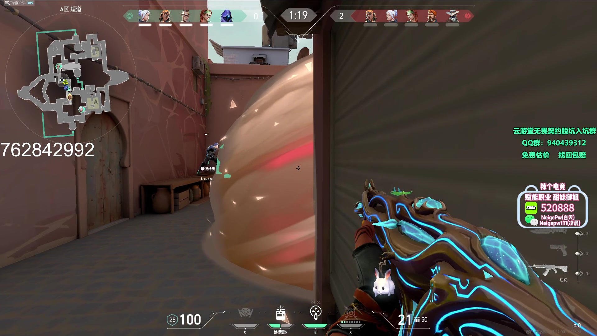 【2023-11-14 21点场】汤米男孩：汤米:俺来了