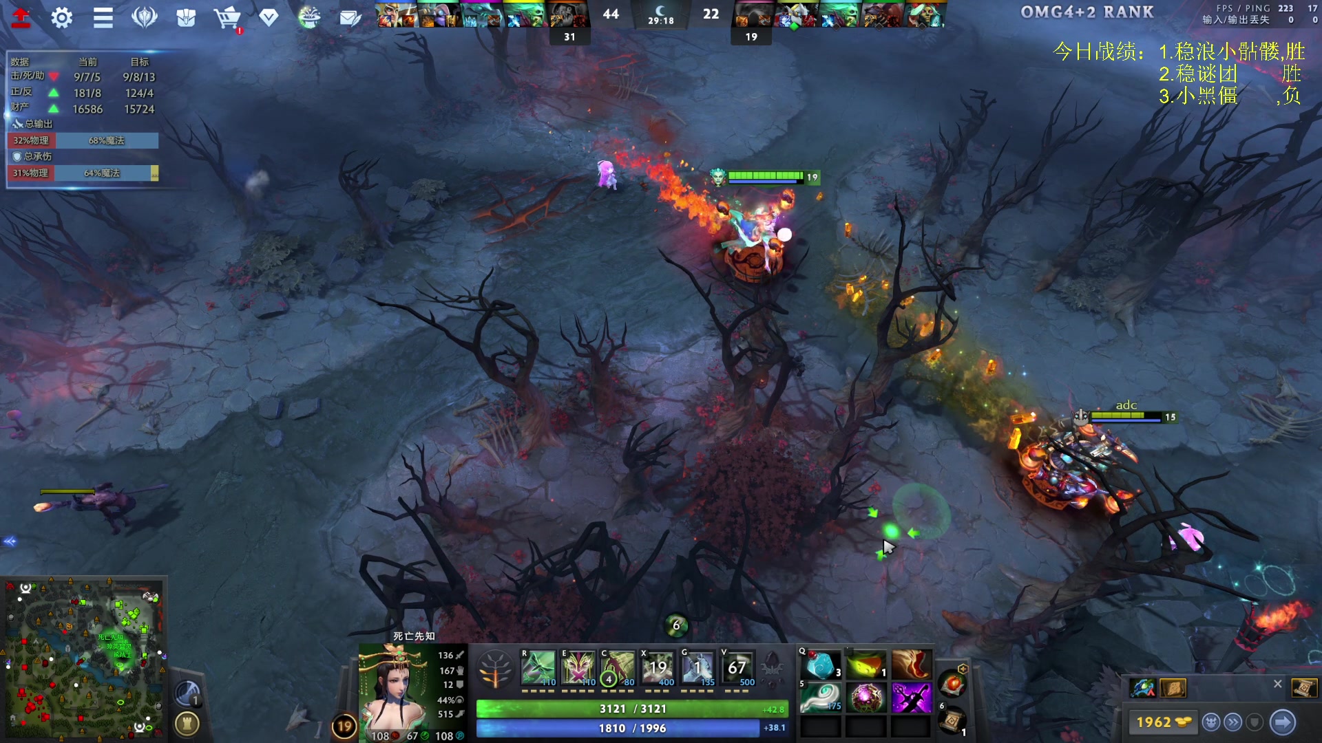 【2023-11-15 16点场】yyfyyf：随便玩玩! 9999