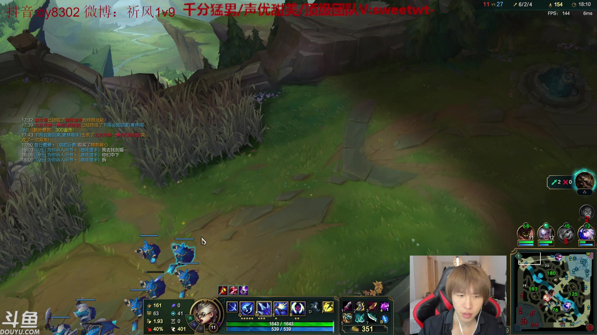 【2023-11-15 01点场】祈风1v9：国服第一VN！一个打八百多个！