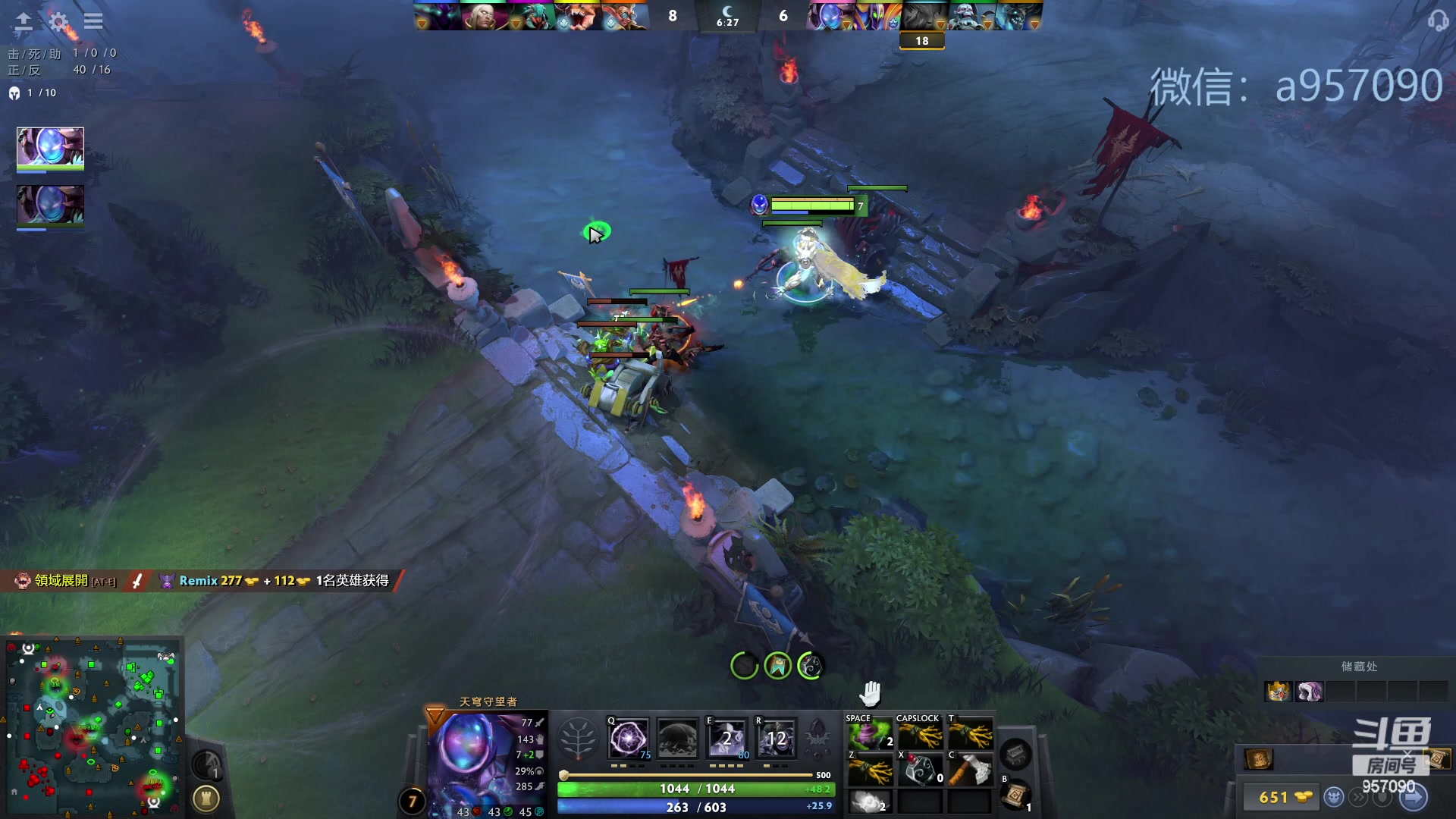 【2023-11-15 15点场】踏上征途167：30000分主播    ---3个号