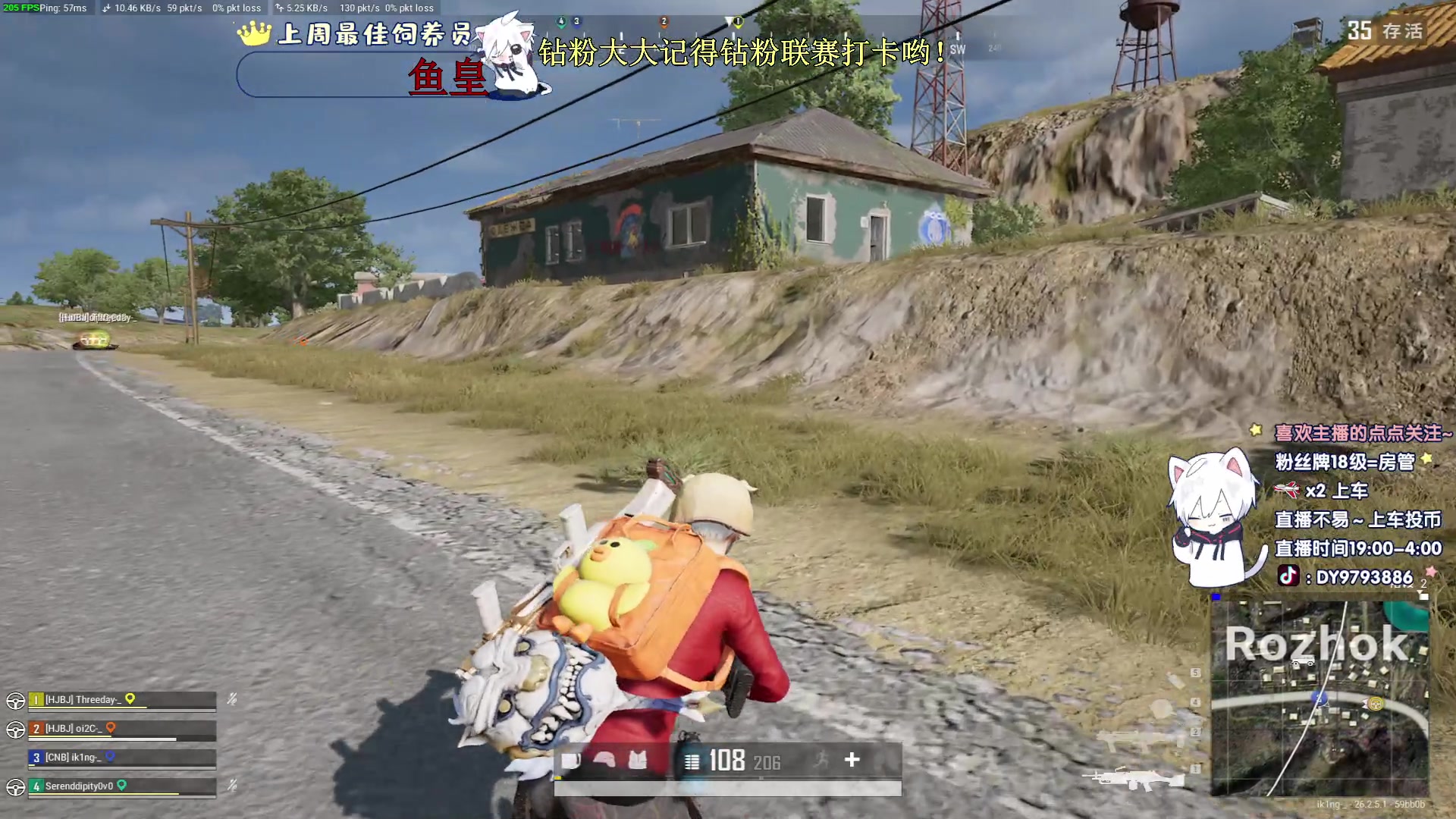 【2023-11-10 02点场】小徐813：大师3700分KDA6了解一下