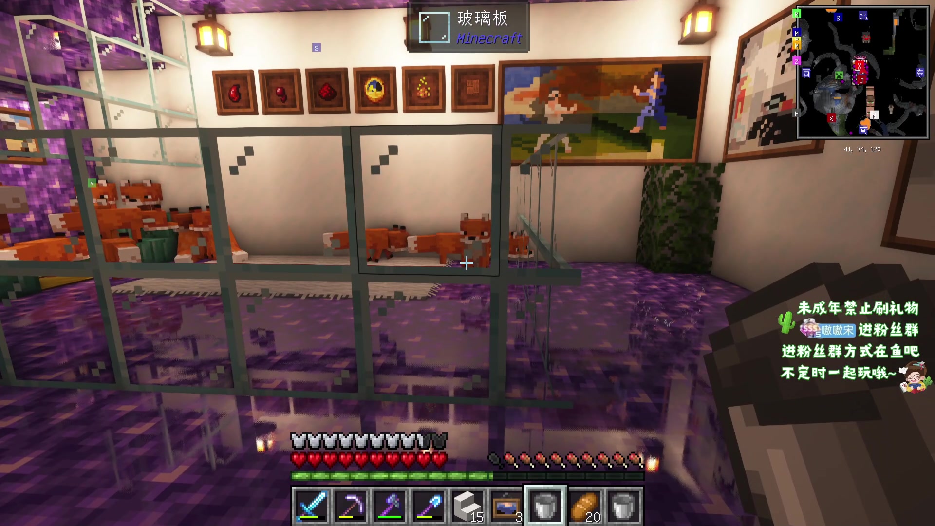 【2023-11-14 19点场】小小宋OAO：✨小小宋✨公主王子们，我回来啦！